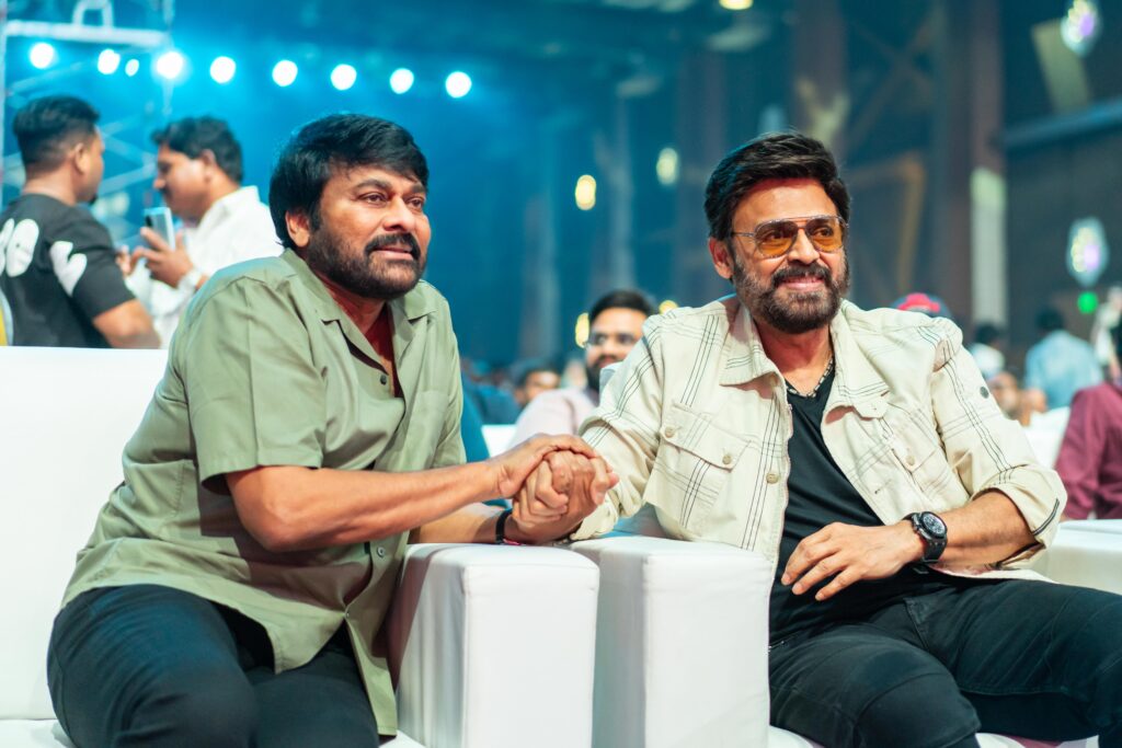 'సెలబ్రేటింగ్ వెంకీ 75’ గ్రాండ్ ఈవెంట్ 2 DSC01408