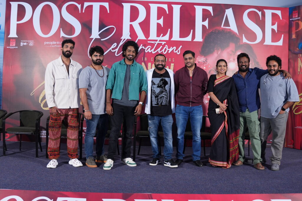 హీరో రోషన్ కనకాల 'బబుల్గమ్' పోస్ట్ రిలీజ్ సెలబ్రేషన్స్ 1 DSC08093