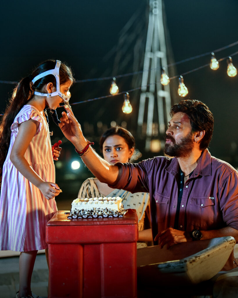 'సైంధవ్’ నుంచి ఎమోషనల్ సాంగ్ అఫ్ ది ఇయర్ ‘బుజ్జికొండవే’ పాట విడుదల 1 song out now still