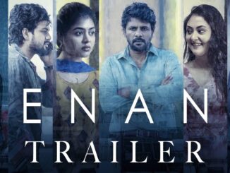 tenant trailer