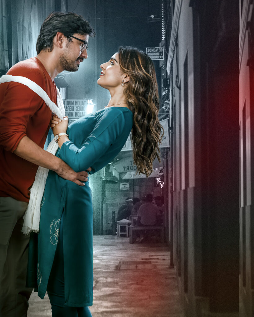 రాజ్ తరుణ్ 'తిరగబడరసామీ' షూటింగ్ పూర్తి – ఫిబ్రవరిలో విడుదల 2 011 VERTICAL DES