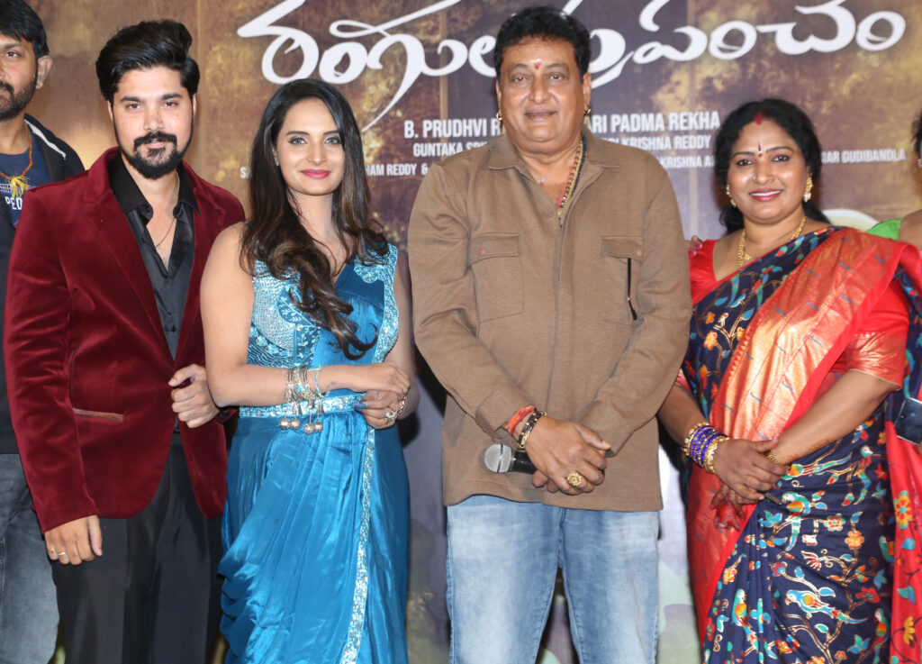 గ్రాండ్ గా కొత్త రంగుల ప్రపంచం ప్రీ రిలీజ్ ఈవెంట్ 2 9H6A1008