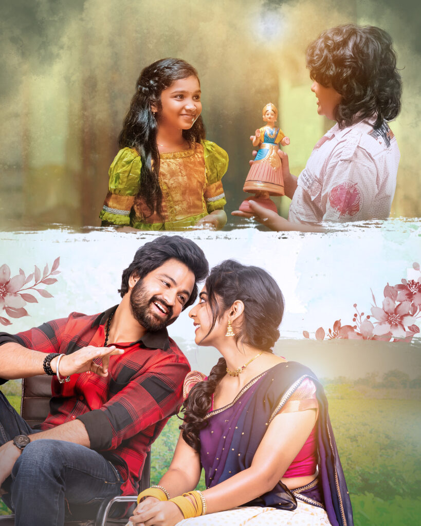 Chinni Chinni Full video Plain 1