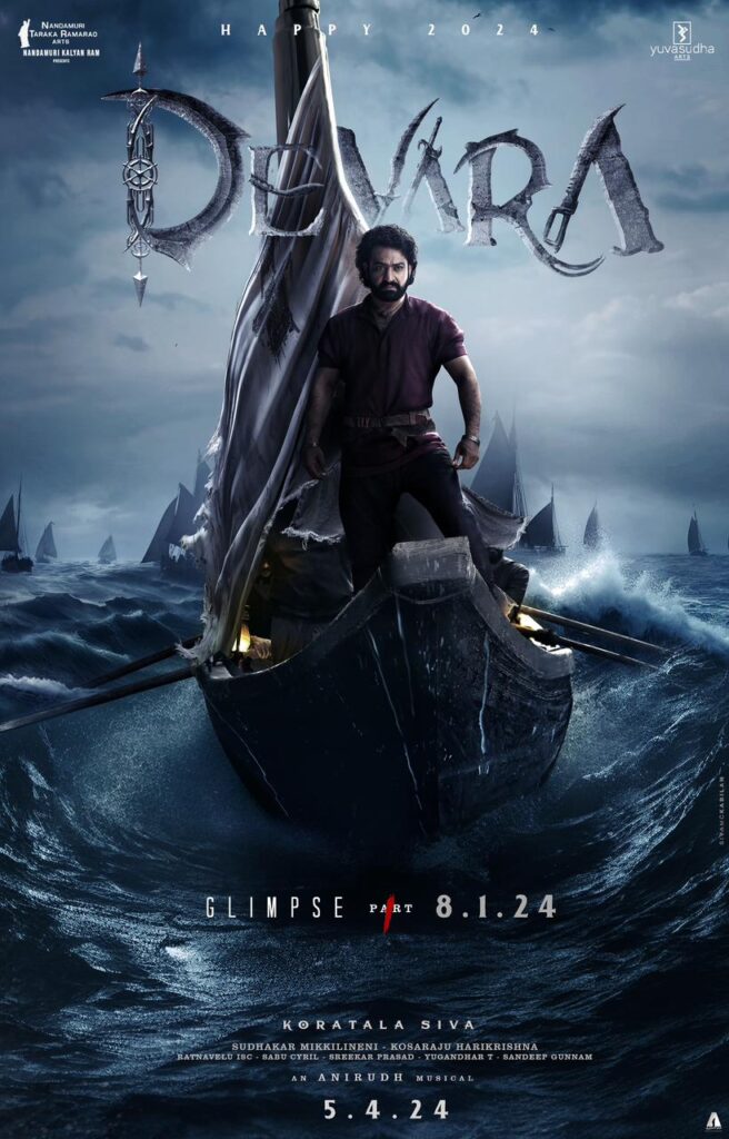 ‘దేవర’ పార్ట్ 1 నుంచి జనవరి 8న గ్లింప్స్ 1 DEVARA glimpse announcement