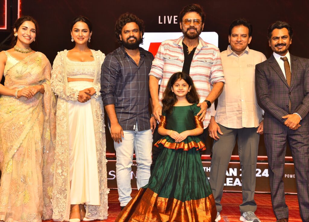పండగ రోజు వస్తున్న సైంధవ్.. పండగే పండగ : గ్రాండ్ ప్రీరిలీజ్ ఈవెంట్ లో విక్టరీ వెంకటేష్ 2 DSC 1360 1
