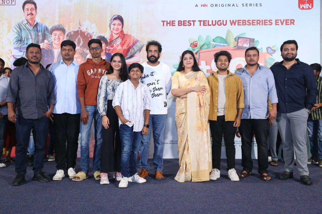 '#90’s' నా కెరీర్ లో మెమరబుల్ గా నిలిచిపోతుంది : '#90’s' గ్రాండ్ సక్సెస్ మీట్ లో హీరో శివాజీ 1 IMG 7892