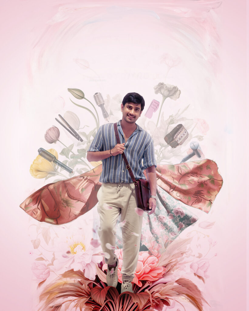 రవికిరణ్ ఆర్ట్స్ ప్రొడక్షన్ నెం 1 టైటిల్ “భలే ఉన్నాడే!”, ఫస్ట్ లుక్ విడుదల 1 WW