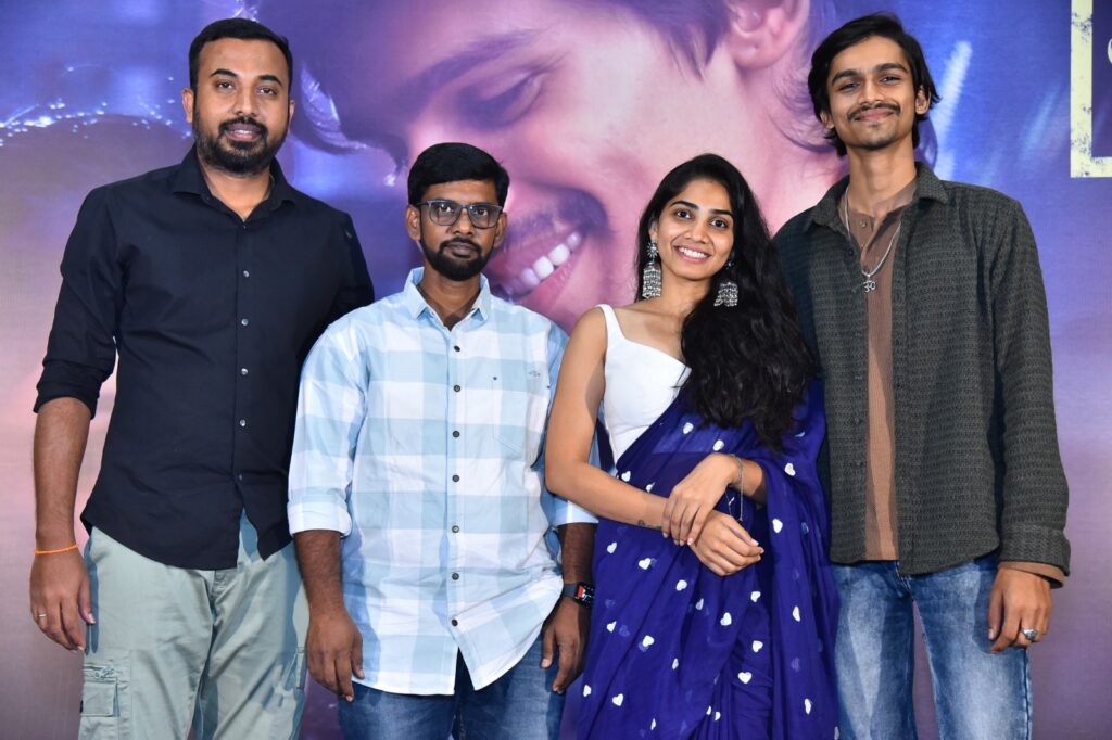 ప్రభుత్వ జూనియర్ కళాశాల సినిమా నుంచి చల్లగాలి వీడియో సాంగ్ లాంచ్ 4 WhatsApp Image 2024 01 04 at 6.38.04 PM