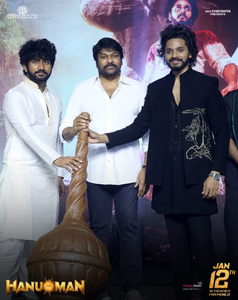 మెగాస్టార్ చిరంజీవి హను-మాన్ ప్రీ రిలీజ్ ఈవెంట్ లో 1 WhatsApp Image 2024 01 07 at 22.11.50 0b910427
