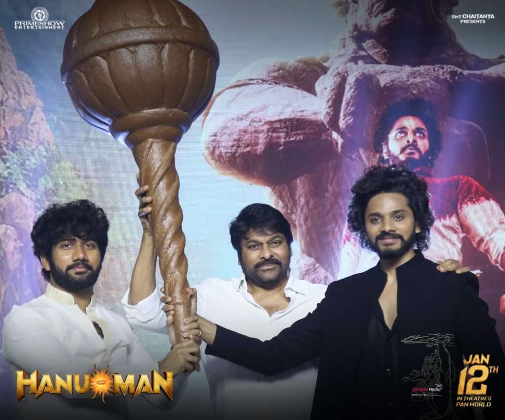 మెగాస్టార్ చిరంజీవి హను-మాన్ ప్రీ రిలీజ్ ఈవెంట్ లో 2 WhatsApp Image 2024 01 07 at 22.11.50 68f37f6f