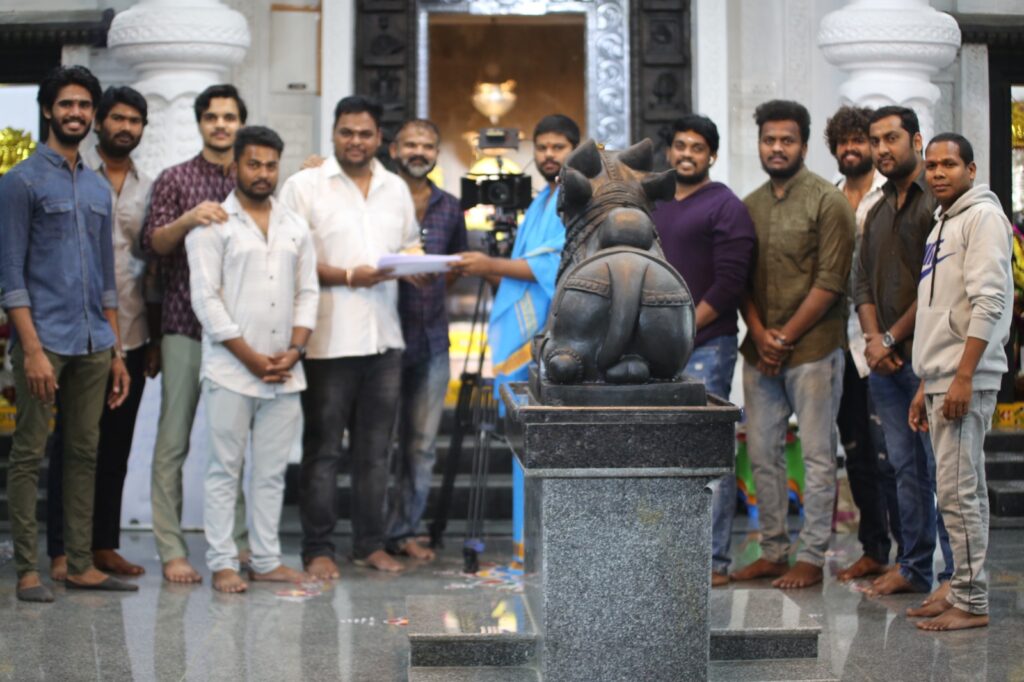 సోషల్ మీడియాలో హల్ చల్ చేస్తున్న వాస్తవం టీజర్ 1 WhatsApp Image 2024 01 20 at 14.34.22 334a7f24