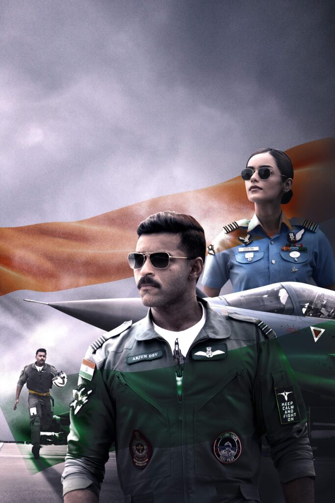 'ఆపరేషన్ వాలెంటైన్' నుంచి దేశభక్తి గీతం వందేమాతరం వాఘా బోర్డర్ లో లాంచ్ 1 ov