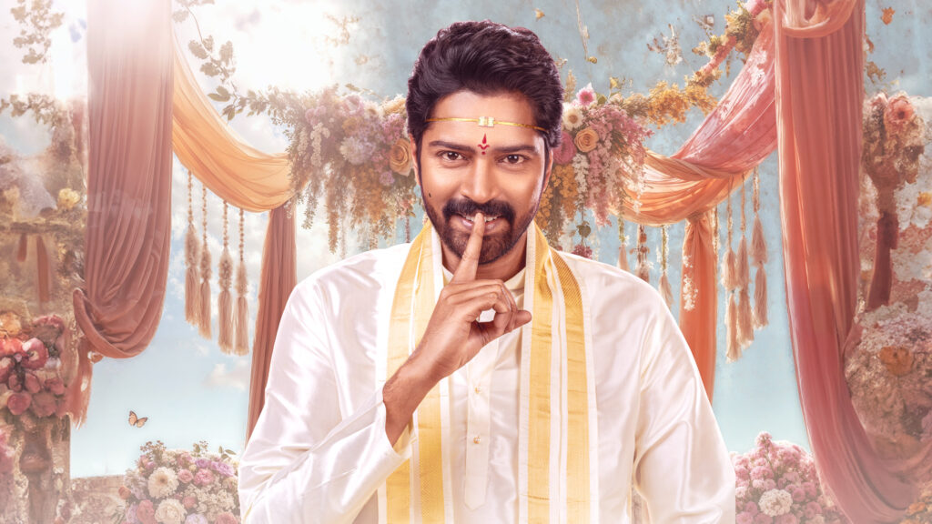 అల్లరి నరేష్ ఫిల్మ్ టైటిల్ 'ఆ ఒక్కటీ అడక్కు' ఫస్ట్ లుక్ గ్లింప్స్ విడుదల - మార్చి 22న థియేట్రికల్ రిలీజ్ 1 AOA thumb Plain