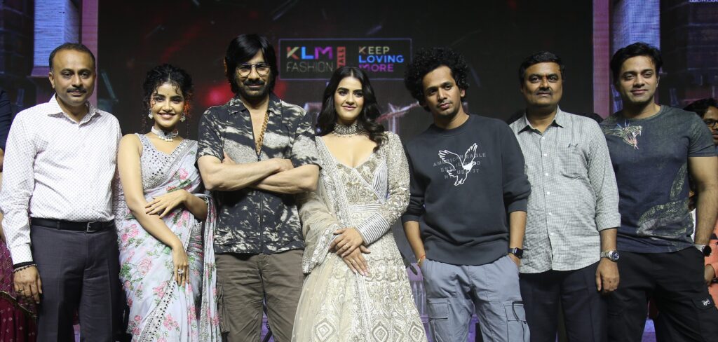 ‘ఈగల్’ గ్రాండ్ ప్రీ రిలీజ్ ఈవెంట్ - రవితేజ 'ఈగల్' సినిమా ఏం చెప్పారంటే... 1 GANI2046