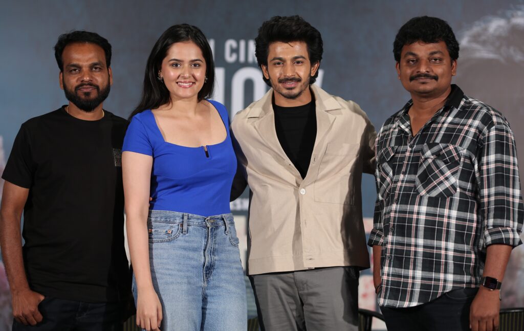 ‘సిద్ధార్థ్ రాయ్' యూత్ ఫుల్ ఎమోషనల్ బ్లాక్ బస్టర్ సక్సెస్ మీట్ 1 GANI9031
