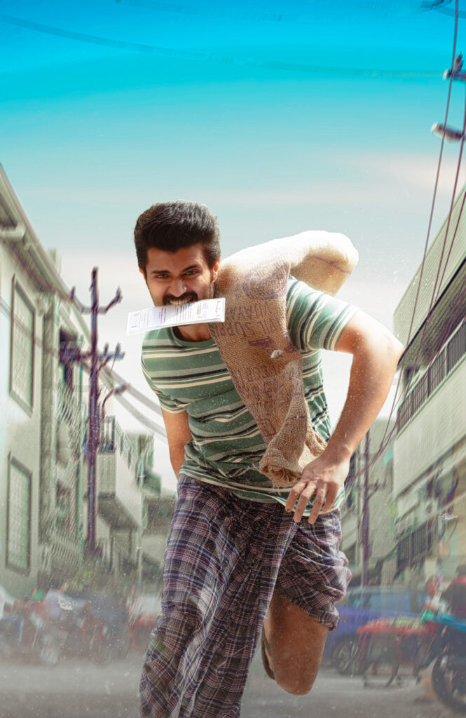 ఏప్రిల్ 5న గ్రాండ్ థియేట్రికల్ రిలీజ్ కానున్న "ఫ్యామిలీ స్టార్" 2 Release Date Plain 1