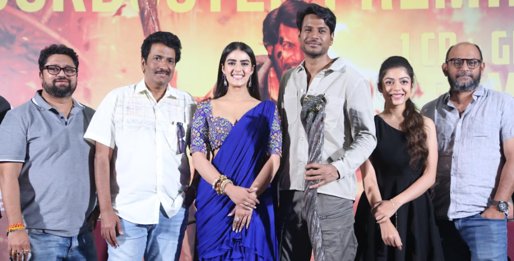 'ఊరు పేరు భైరవకోన' ప్రీమియర్స్ సక్సెస్ ప్రెస్ మీట్ 2 Screenshot 2024 02 15 201522