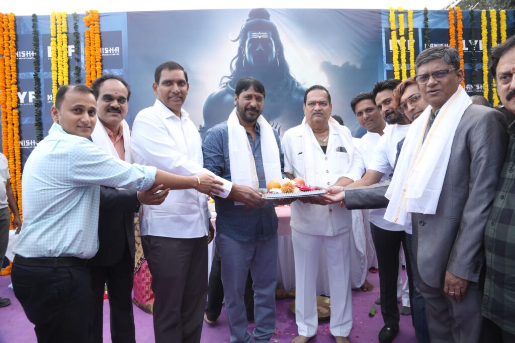 లైఫ్ 'లవ్ యువర్ ఫాదర్' మూవీ గ్రాండ్ ఓపెనింగ్ 1 WhatsApp Image 2024 02 12 at 5.10.24 PM