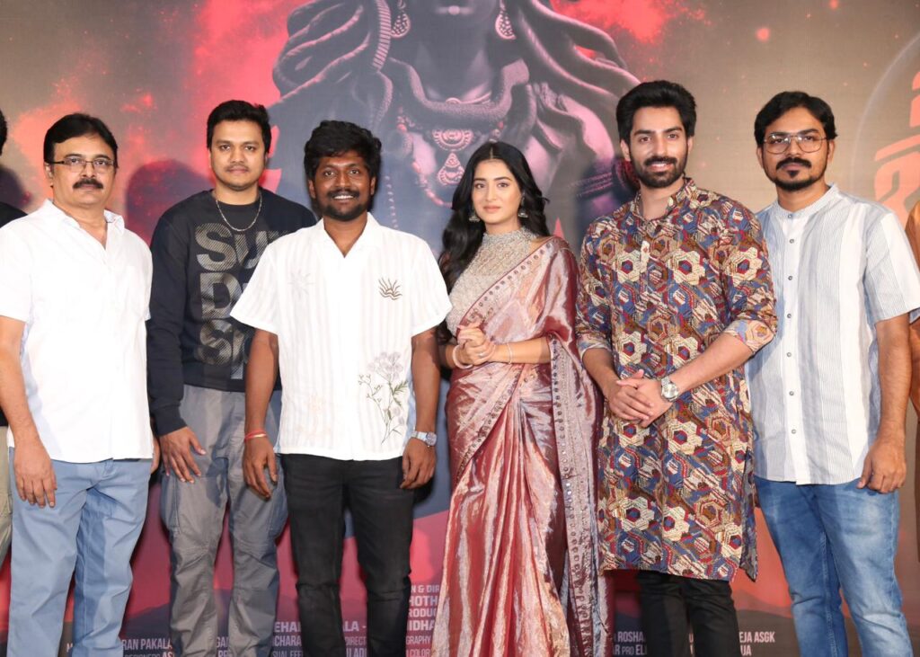 ఇండియన్ సినిమాలో తొలి సారిగా........ - భూతద్ధం భాస్కర్ నారాయణ 'శివ ట్రాప్ ట్రాన్స్' సాంగ్ 2 WhatsApp Image 2024 02 18 at 12.11.56 757159ce