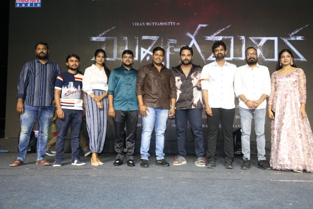 హీరో విశ్వక్ సేన్ ముఖ్యఅతిథిగా 'ముఖ్య గమనిక' మూవీ గ్రాండ్ ప్రీ రిలీజ్ ఈవెంట్ 1 WhatsApp Image 2024 02 20 at 14.50.44 7213b481