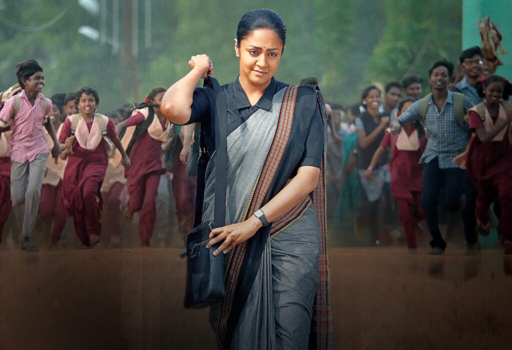 జ్యోతిక ‘అమ్మ ఒడి’ చిత్ర ట్రైలర్ కు అనూహ్య స్పందన 1 jyothika 3