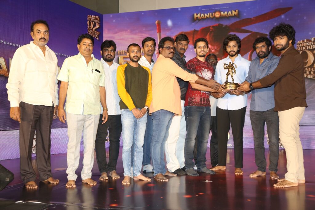 'హనుమాన్' 50 రోజుల సెలెబ్రేషన్స్ లో ఆ డైరెక్టర్ ఆలా మాట్లాడతారు అనుకోలేదు 3 9H6A9517 2000x1333