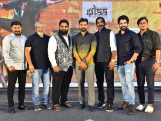 త్రిగుణ్ 'లైన్ మాన్' సినిమా పై ప్రీ రిలీజ్ ఈవెంట్ లో శివ కందుకూరి హాట్ కామెంట్ 1 Lineman
