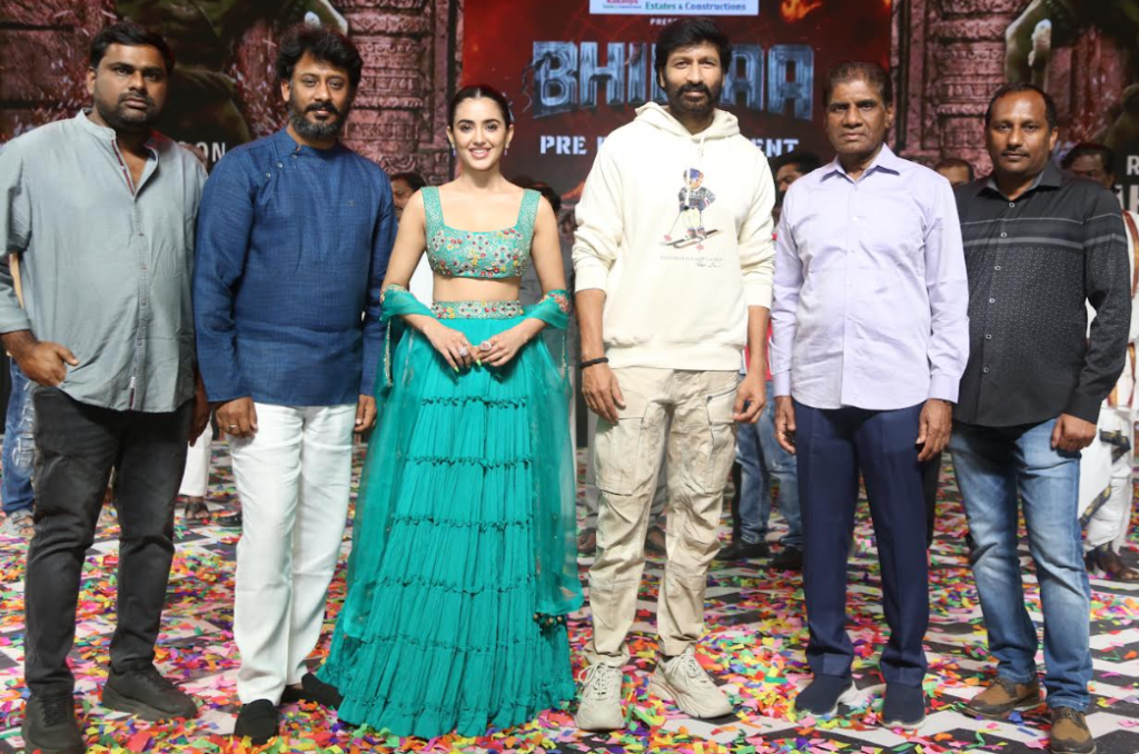 'భీమా' ప్రీ రిలీజ్ ఈవెంట్ - సినిమాలో అసలు ట్విస్ట్ ఏంటంటే.... 1 Screenshot 2024 03 03 193954