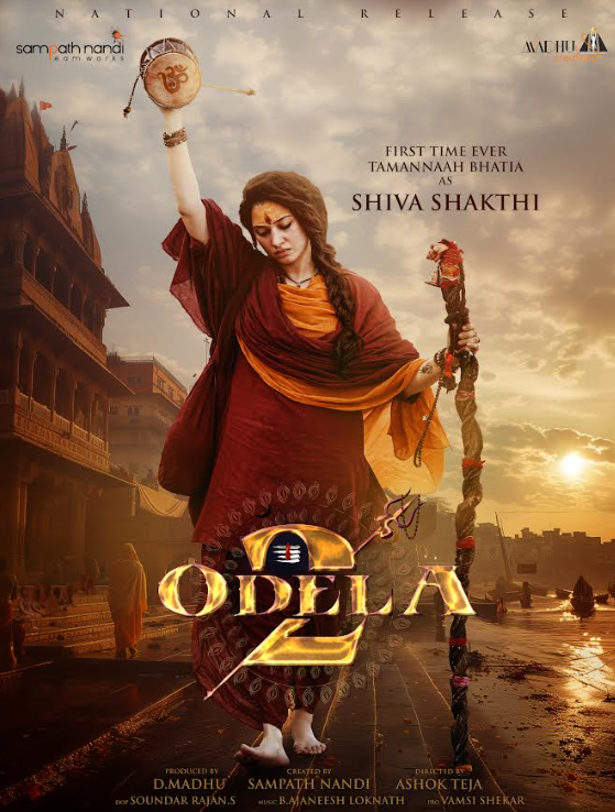 'ఓదెల 2' నుంచి శివశక్తిగా "తమన్నా భాటియా" ఫస్ట్ లుక్ విడుదల 1 Screenshot 2024 03 08 170916