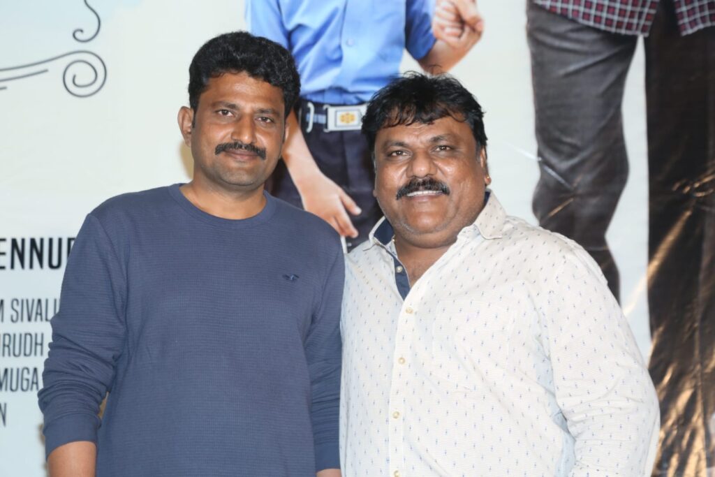 'పాప' ట్రైలర్ గురించి త్రినాధరావు ఏం అన్నారో తెలిస్తే షాక్ అవ్వాల్సిందే 1 WhatsApp Image 2024 03 08 at 13.56.41 6cc3fc5e