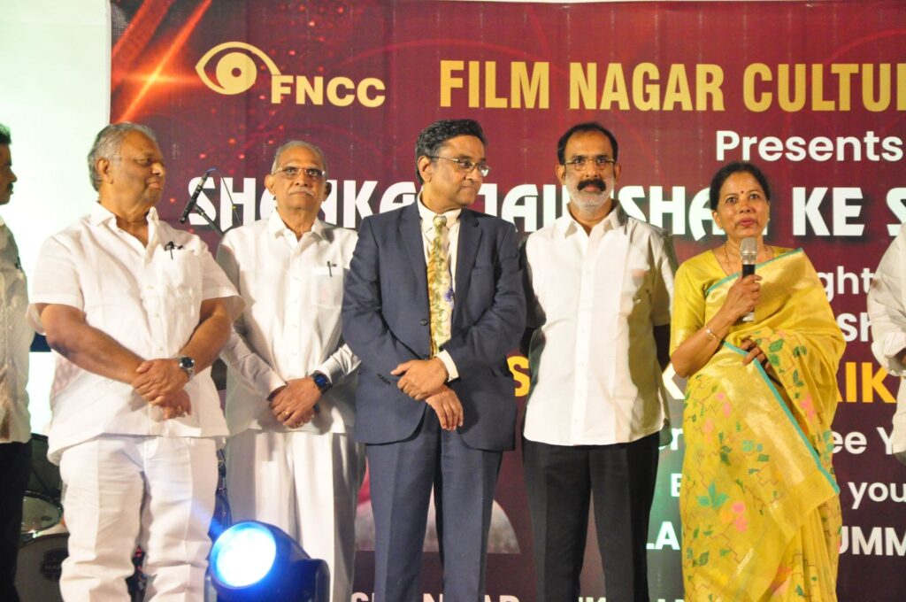 ఎఫ్ ఎన్ సి సి లో శంకర్ జైకిషన్ డైమండ్ జూబ్లీ సందర్భంగా శంకర్ జైకిషన్ మెలోడీస్ తో ఘనంగా మ్యూజికల్ నైట్ 4 WhatsApp Image 2024 03 11 at 6.37.25 PM