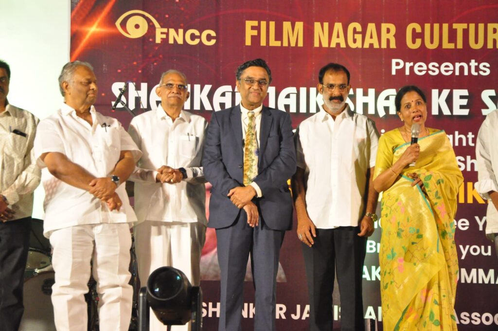 ఎఫ్ ఎన్ సి సి లో శంకర్ జైకిషన్ డైమండ్ జూబ్లీ సందర్భంగా శంకర్ జైకిషన్ మెలోడీస్ తో ఘనంగా మ్యూజికల్ నైట్ 3 WhatsApp Image 2024 03 11 at 6.37.26 PM 1