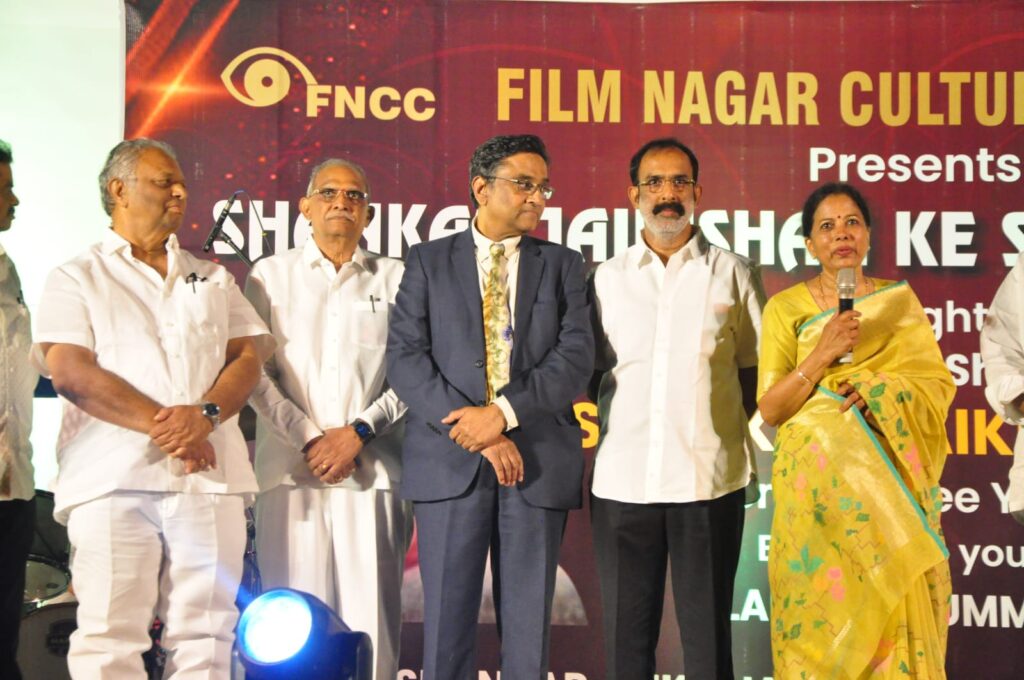 ఎఫ్ ఎన్ సి సి లో శంకర్ జైకిషన్ డైమండ్ జూబ్లీ సందర్భంగా శంకర్ జైకిషన్ మెలోడీస్ తో ఘనంగా మ్యూజికల్ నైట్ 6 WhatsApp Image 2024 03 11 at 6.37.26 PM