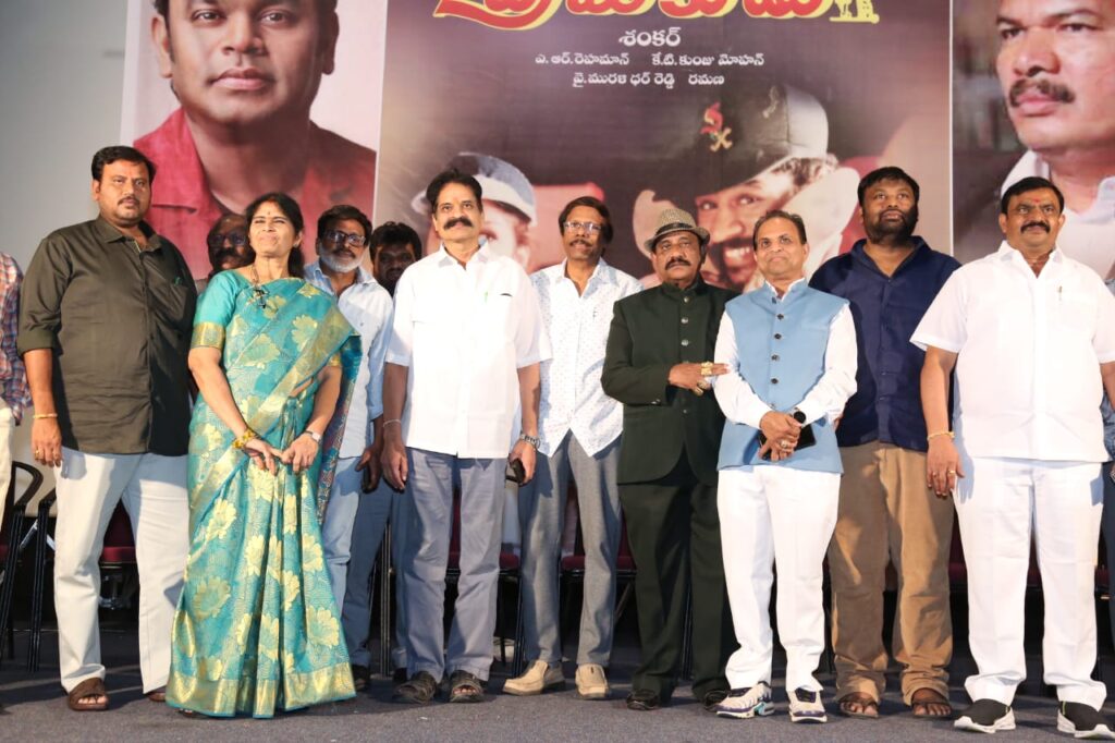 ప్రభుదేవ నటించిన బ్లాక్ బస్టర్ మూవీ 'ప్రేమికుడు' గ్రాండ్ రీ రిలీజ్ 1 WhatsApp Image 2024 03 18 at 17.17.46 b0cfb97e