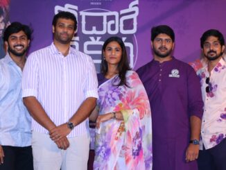 WhatsApp Image 2024 03 20 at 17.27.41 33092a6b