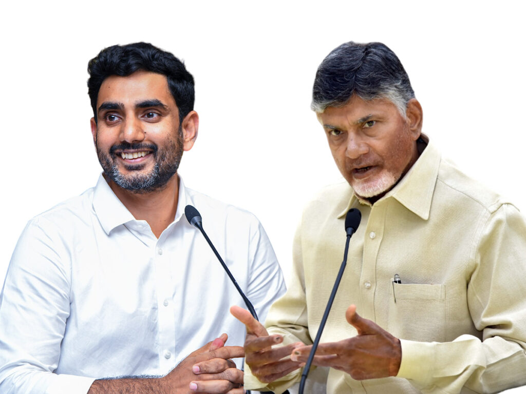 తెలుగు ప్రజల విషనరీ - నారా చంద్ర బాబు నాయుడు గారికి జన్మదిన శుభాకాంక్షలు 2 Nara Loesh Chandrababu Naidu TDP