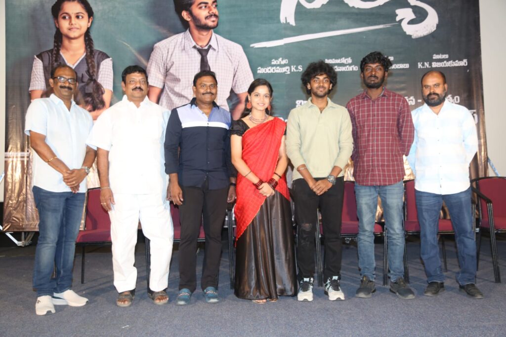 'సత్య' సినిమా నాది, RGV ఎవరు? 3 WhatsApp Image 2024 04 04 at 15.03.16 b324b327