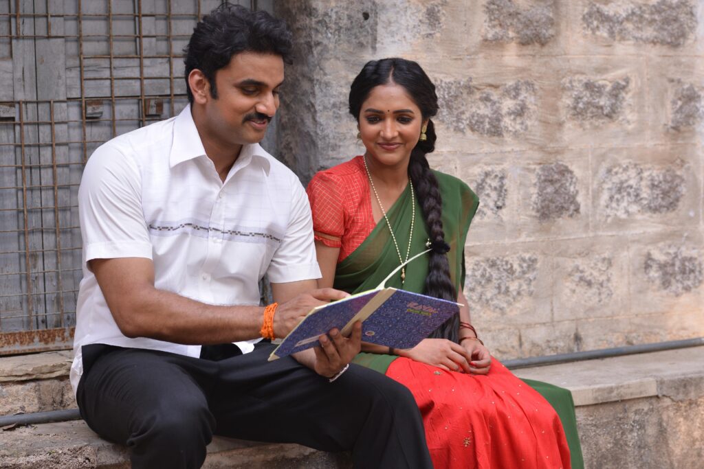 College love song from 'Jithender Reddy' 1 WhatsApp Image 2024 04 13 at 10.42.48 003c6920