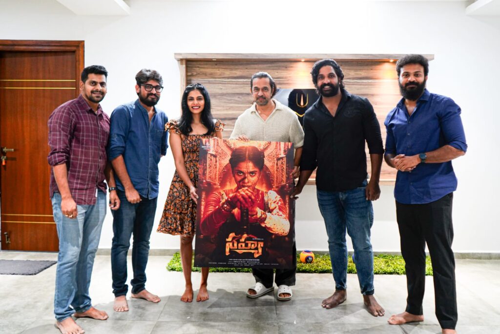 WhatsApp Image 2024 04 25 at 17.27.47 b0b570c4