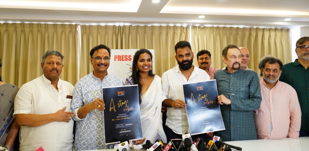 'ఐరా' కళలకు , కళాకారులకు తోడుంటుంది 1 WhatsApp Image 2024 04 27 at 19.55.12 a22b1764 1