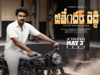 jithender reddy