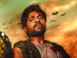 prasanna vadanam trailer
