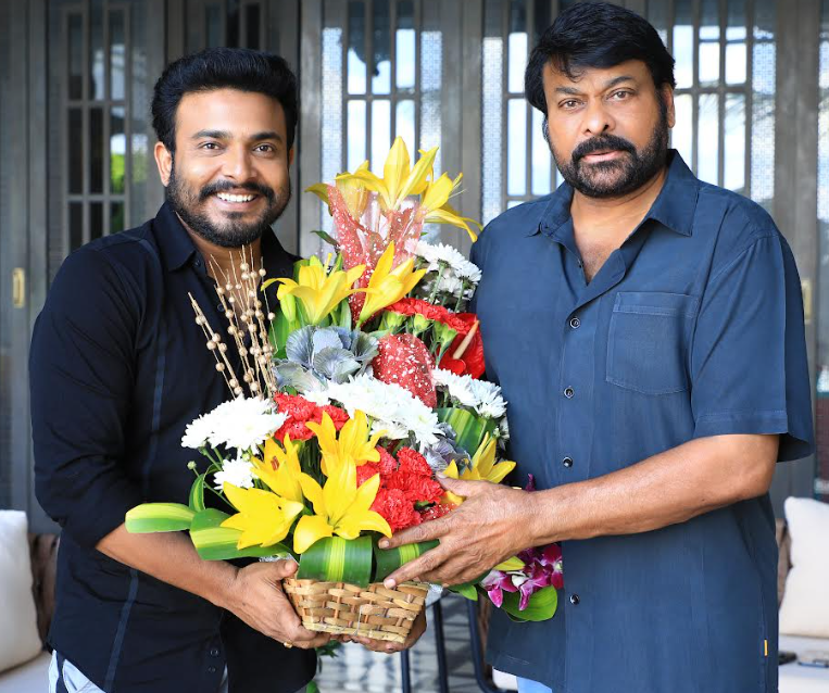 'రాజు యాదవ్' సినిమా అందరిని అలరించేలా ఉంటుంది : మెగాస్టార్ చిరంజీవి 1 Screenshot 2024 05 19 211124
