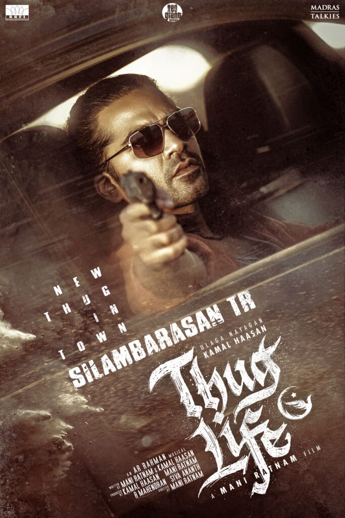 THUGLIFE SILAMBARASANTR