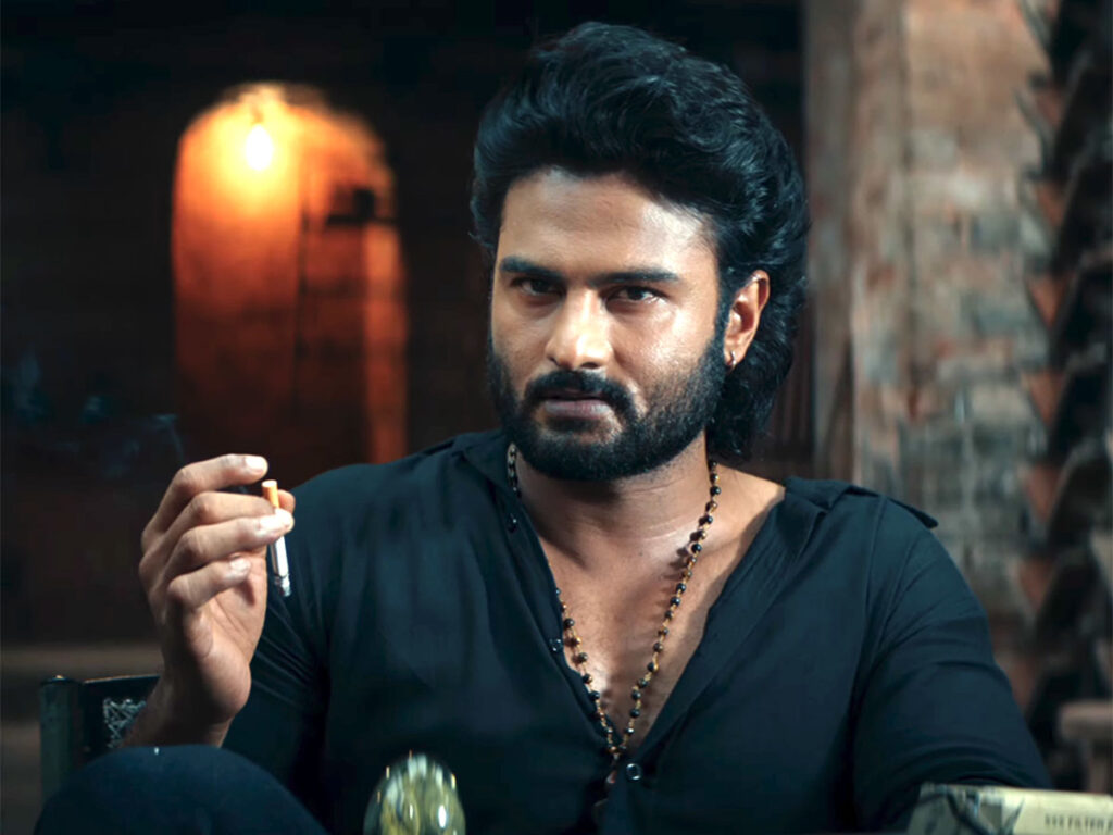 ఘనంగా సుధీర్ బాబు 'హరోం హర' ప్రీ రిలీజ్ ఈవెంట్ 3 Harom Hara Teaser