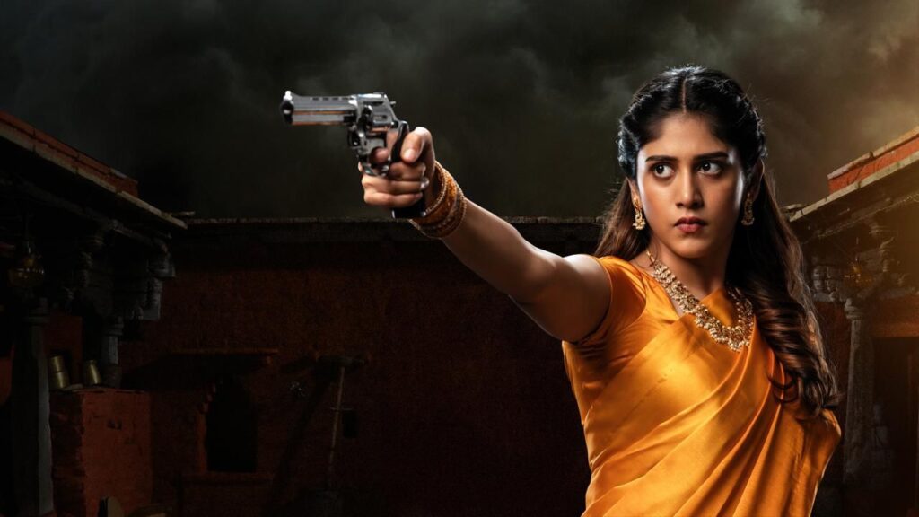 ‘యేవమ్’ సినిమా రిలీజ్ ఎప్పుడంటే 1 IMG 20240601 WA0173