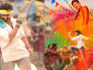 అశోక్ గల్లా నటిస్తున్న 'దేవకీ నందన వాసుదేవ' షూటింగ్ పూర్తి 1 Screenshot 2024 06 11 194045