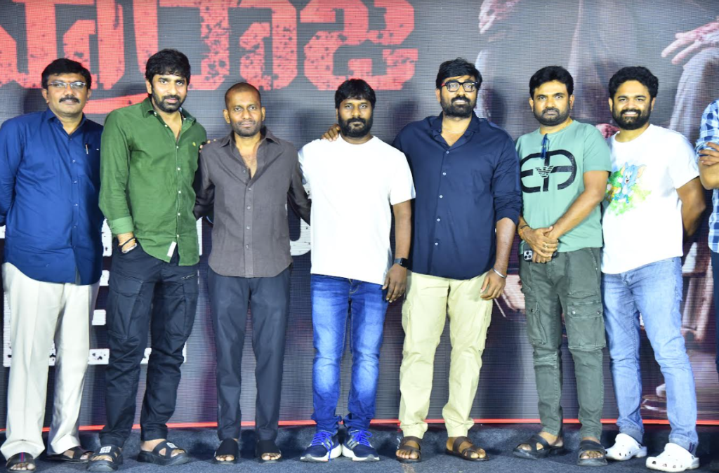 ప్రతి డైరెక్టర్ విజయ్ సేతుపతి లాంటి నటుడితో కచ్చితంగా పనిచేయాలి అనుకుంటారు - 'మహారాజ' థాంక్స్ మీట్ లో డైరెక్టర్ మారుతి 5 Screenshot 2024 06 17 194956