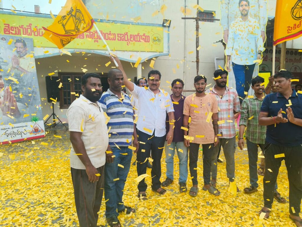 బాలకృష్ణ అభిమానుల సంబరాలు తిరుపతిలో ఆకాశానికి చేరుతున్నాయి 1 WhatsApp Image 2024 06 04 at 14.26.58 e0a0a24d 1