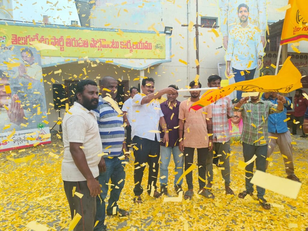 బాలకృష్ణ అభిమానుల సంబరాలు తిరుపతిలో ఆకాశానికి చేరుతున్నాయి 2 WhatsApp Image 2024 06 04 at 14.26.59 c2b84544 1